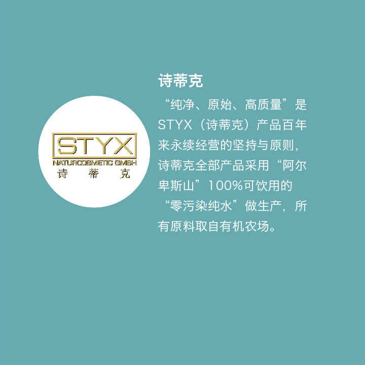 品牌